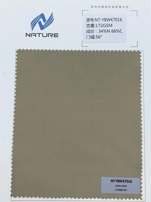NT-YBWK7016