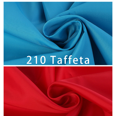 210Taffeta 210T塔夫