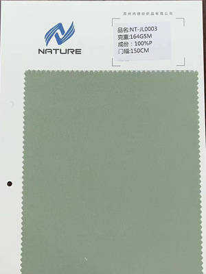NT-JL0003